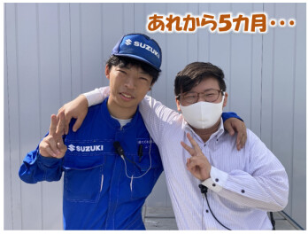 新入社員それぞれの旅立ち