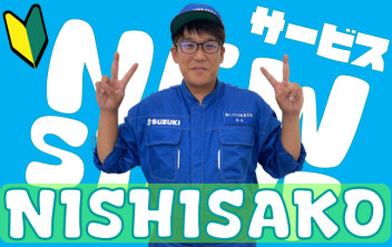 **元気いっぱいです‼**