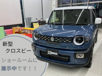 クロスビー展示車入りました！！