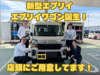 展示車入りました！新型エブリイ・エブリイワゴン誕生！