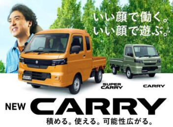 NEWキャリィ登場！！