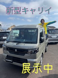 新型キャリイ展示車あります！！