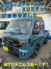 新型キャリイ試乗車きました！！
