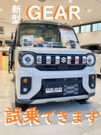 展示会、開催してますっ☆彡