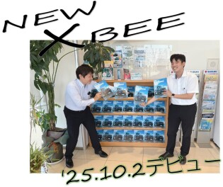 タイクツしないSUV 新型クロスビー 登場！