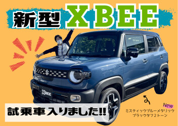 新型クロスビー試乗車あります‼