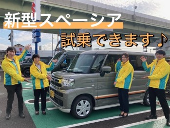 新型スペーシア試乗開始＆先行初売りスタート！