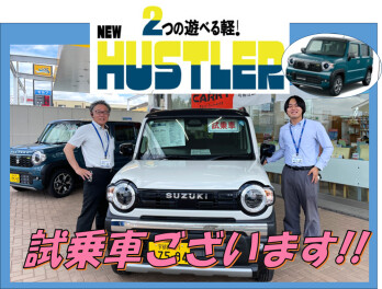 2つの遊べる軽！進化した新型ハスラー誕生♪