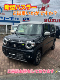 新型ハスラー試乗車ございます！！