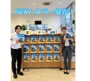 【NEW】新型ハスラー発売！