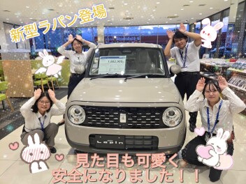 新型ラパンがついに入荷しました！！