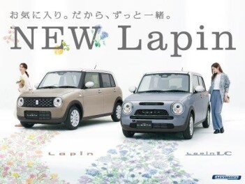 新型ラパン登場です！！！