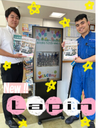 NEWラパン♪　　☆好評発売中☆