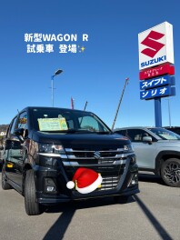 何と新型ワゴンRが試乗車に！？
