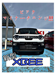 お顔がかっこよくなりました