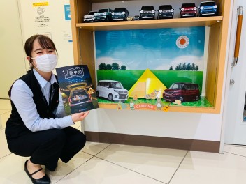 展示会開催！