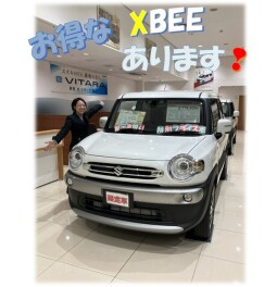 早い者勝ちです！！！