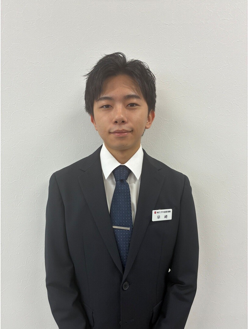 はやさき