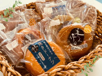 5/25(日)ご来店でお豆腐ドーナツでおもてなし♪