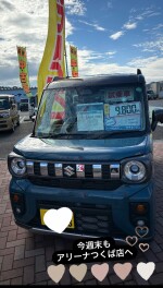 新年度に新しいお車はいかがでしょうか