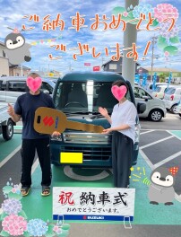 ご納車おめでとうございます★