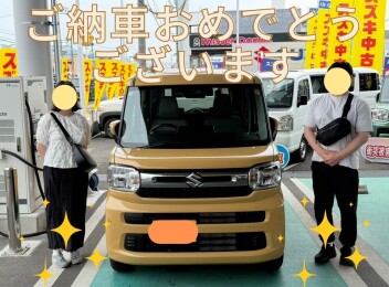 スペーシアご納車おめでとうございます！