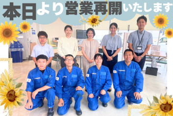 【本日より再開】スズキに行こう！夏フェス！