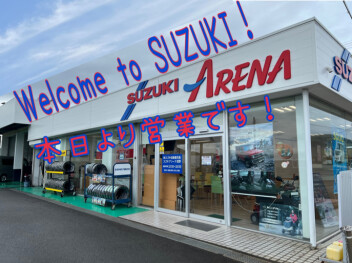 ☆本日より営業してます☆