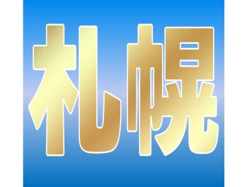 告知【 e ーVITARA展示会開催】
