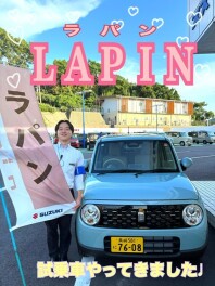 諫早店にラパン試乗車やってきました~!!