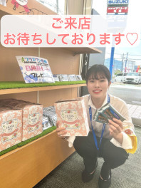 愛車無料点検もう受けましたか？？