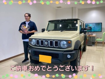 ジムニーノマドをご納車しました！