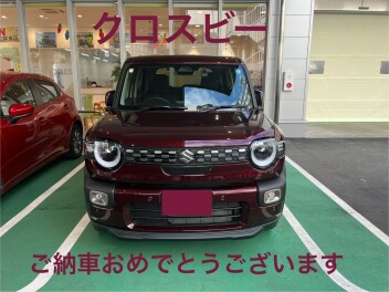 クロスビー納車おめでとうございます！！！