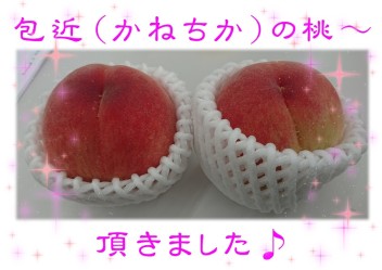 2021お初でございます( *´艸｀)