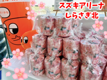 愛車で出かけよう♪