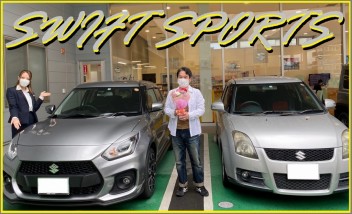 SWIFT★SPORTS★ご納車