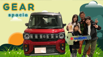 N様　スペーシア　ギア　ご納車！