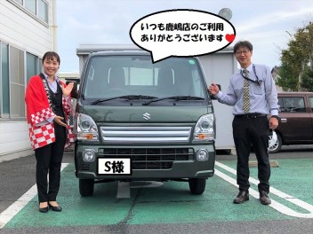 【Ｓ様】３台目のご納車おめでとうございますヽ(^o^)丿！！！！