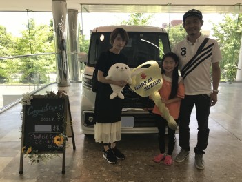 ご納車おめでとうございます