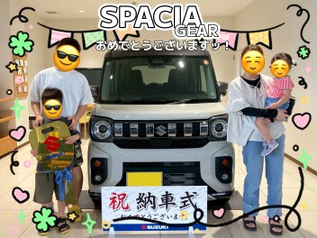 ☆スペーシアギア納車しました☆