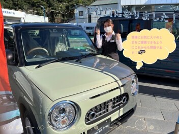 ♕正社員になりました♕