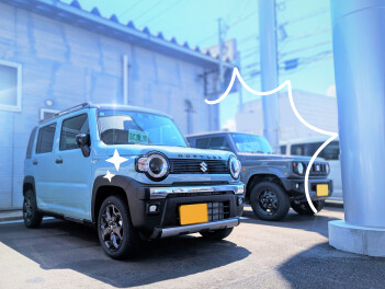 ハスラー試乗車さわやかに