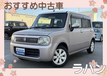 ☆おすすめ中古車☆ラパン