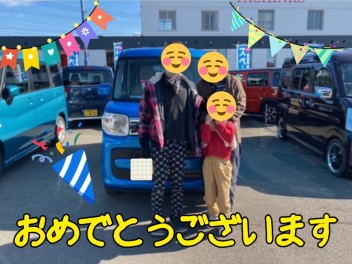 ご納車おめでとうございます♪