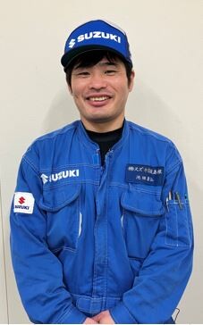 いけだ