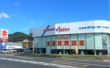 ★大決算商談会★