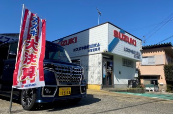 週末商談会のおしらせ！！