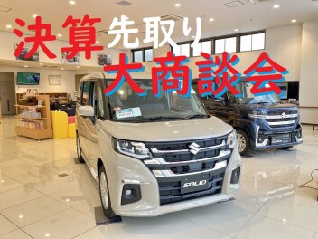 Newソリオ展示中です♪♪