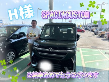 スペーシアカスタムご納車です！