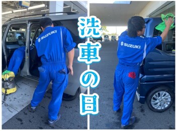 **綺麗になりました♡**